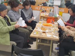 예원노인복지센터