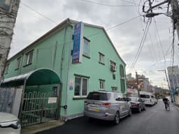 참조은재가복지센터