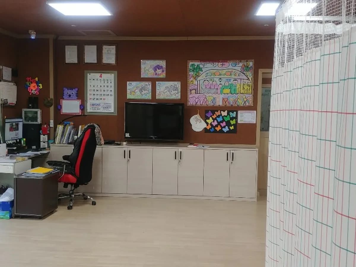 성공회행복노인복지센터 이미지 3