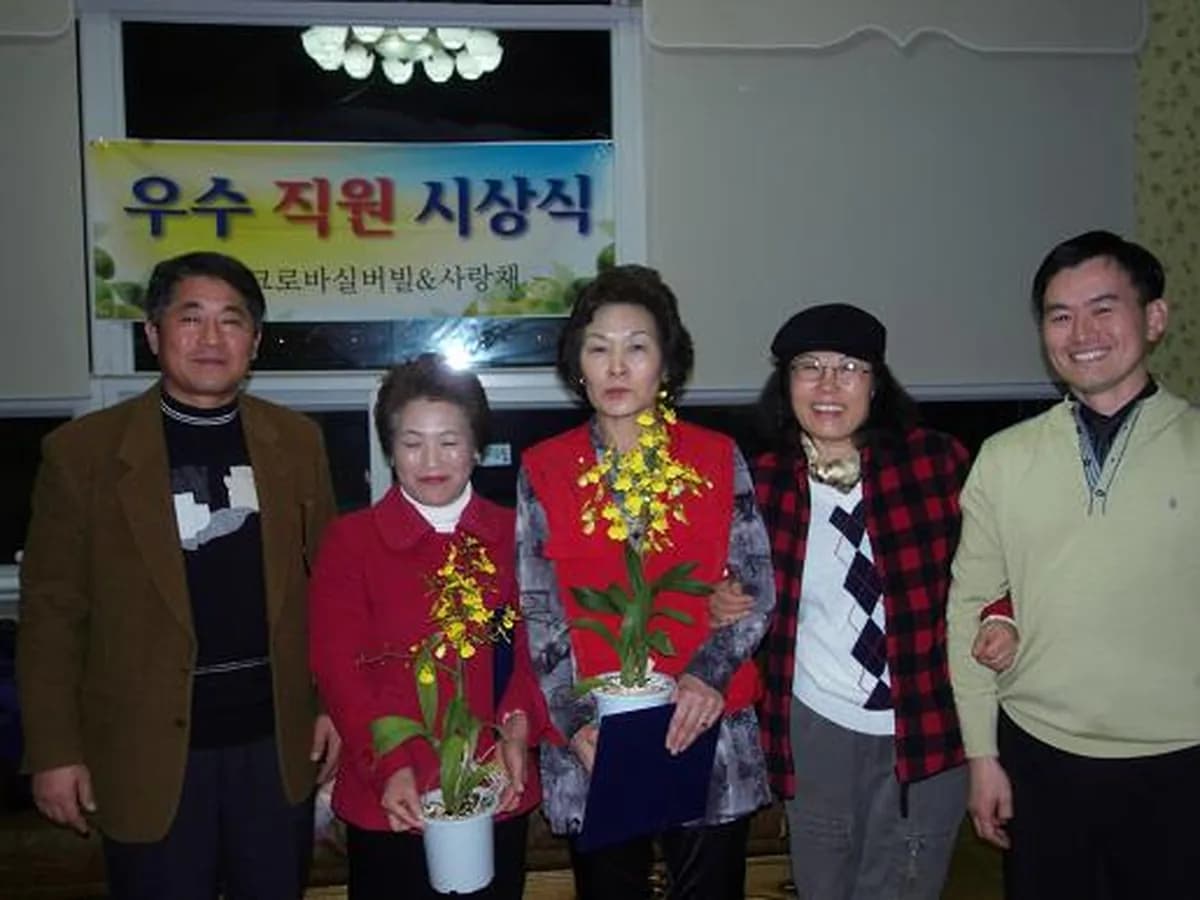 크로바주간보호센터 이미지 5