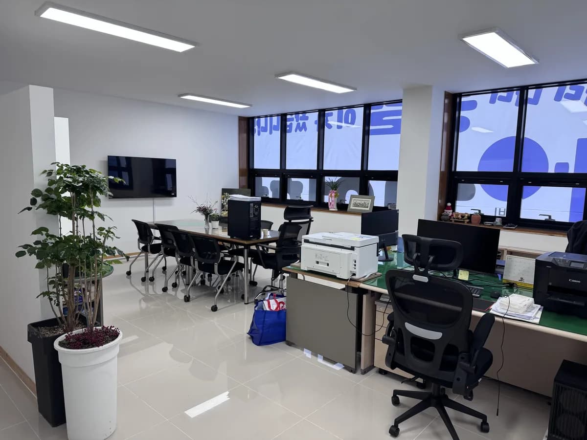 공손노인복지센터 이미지 1