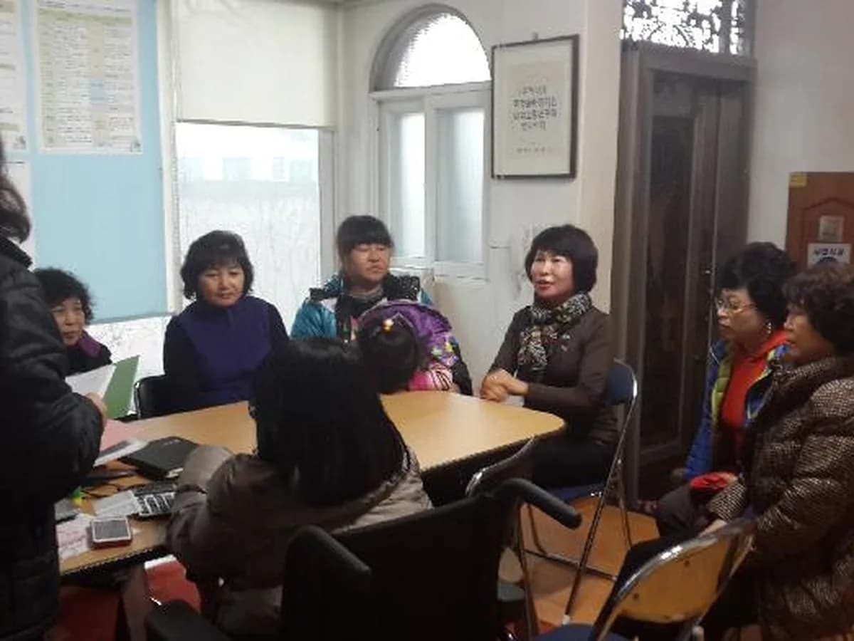 동북노인복지센터 이미지 5