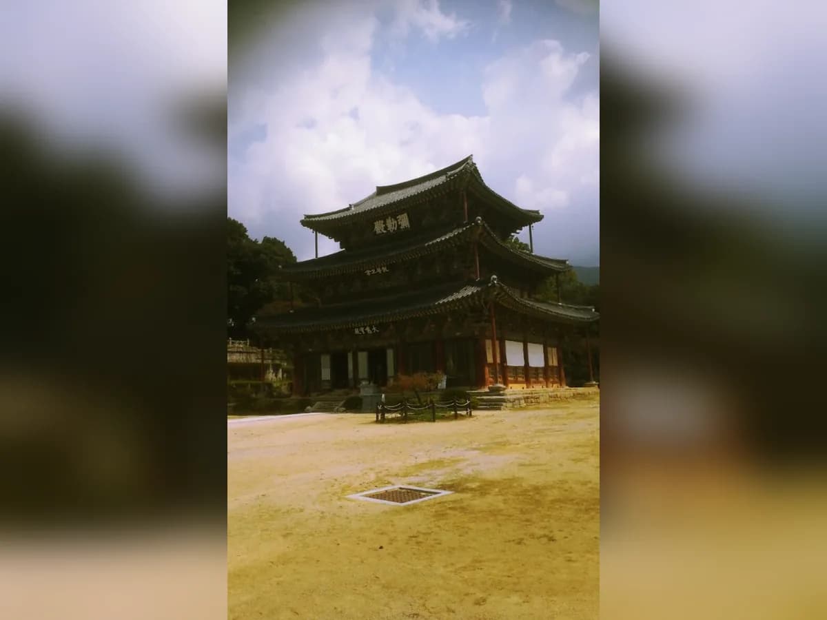 금산노인복지센터 이미지 1