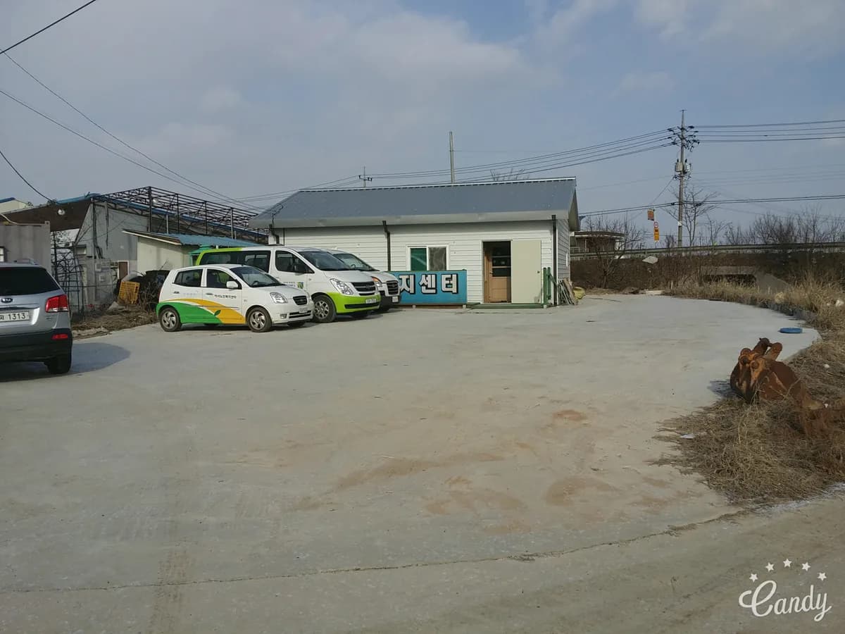 이서노인복지센터 이미지 3