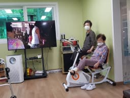 다함께노인주간보호센터