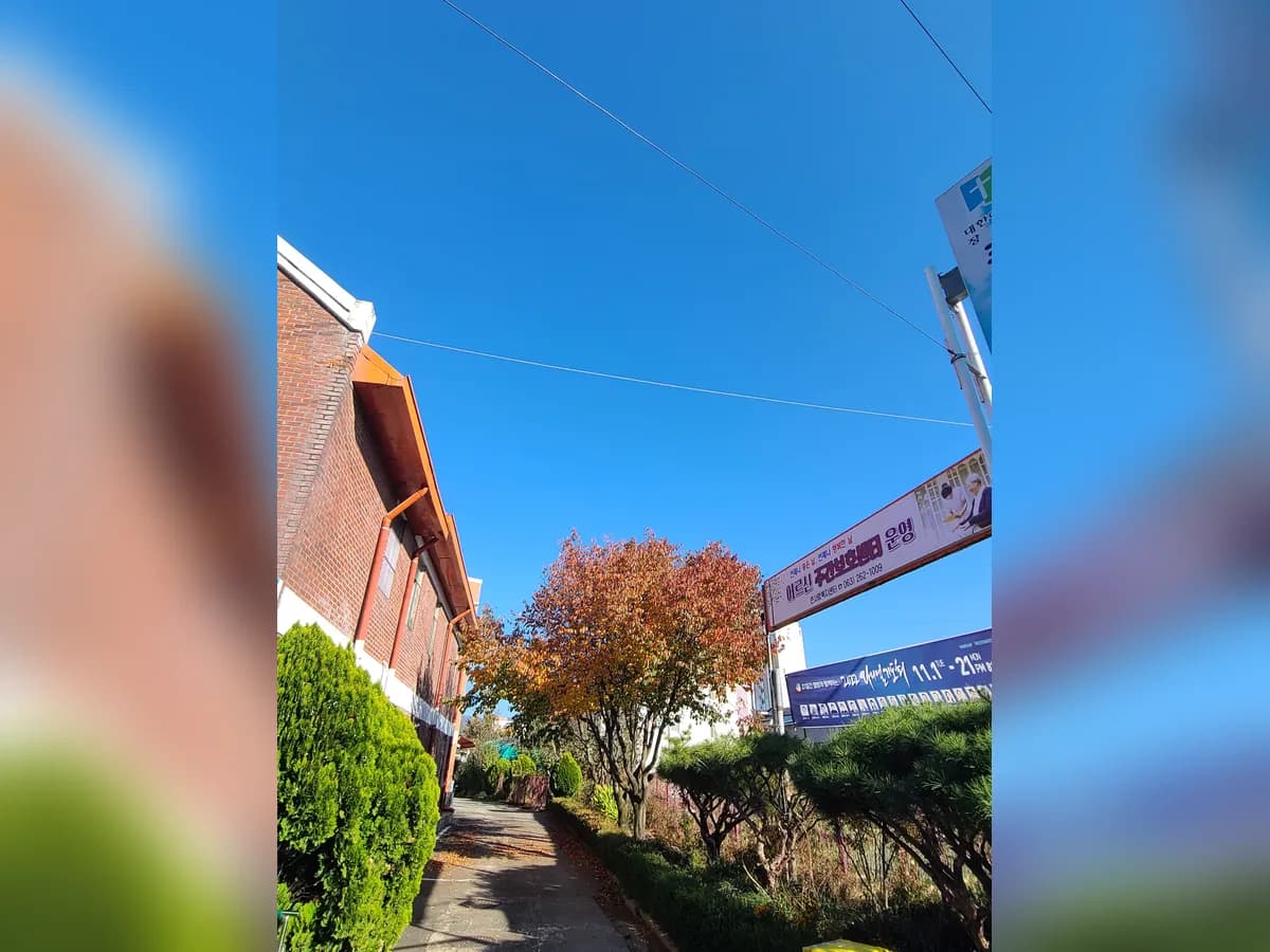 큰사랑복지센터 이미지 3