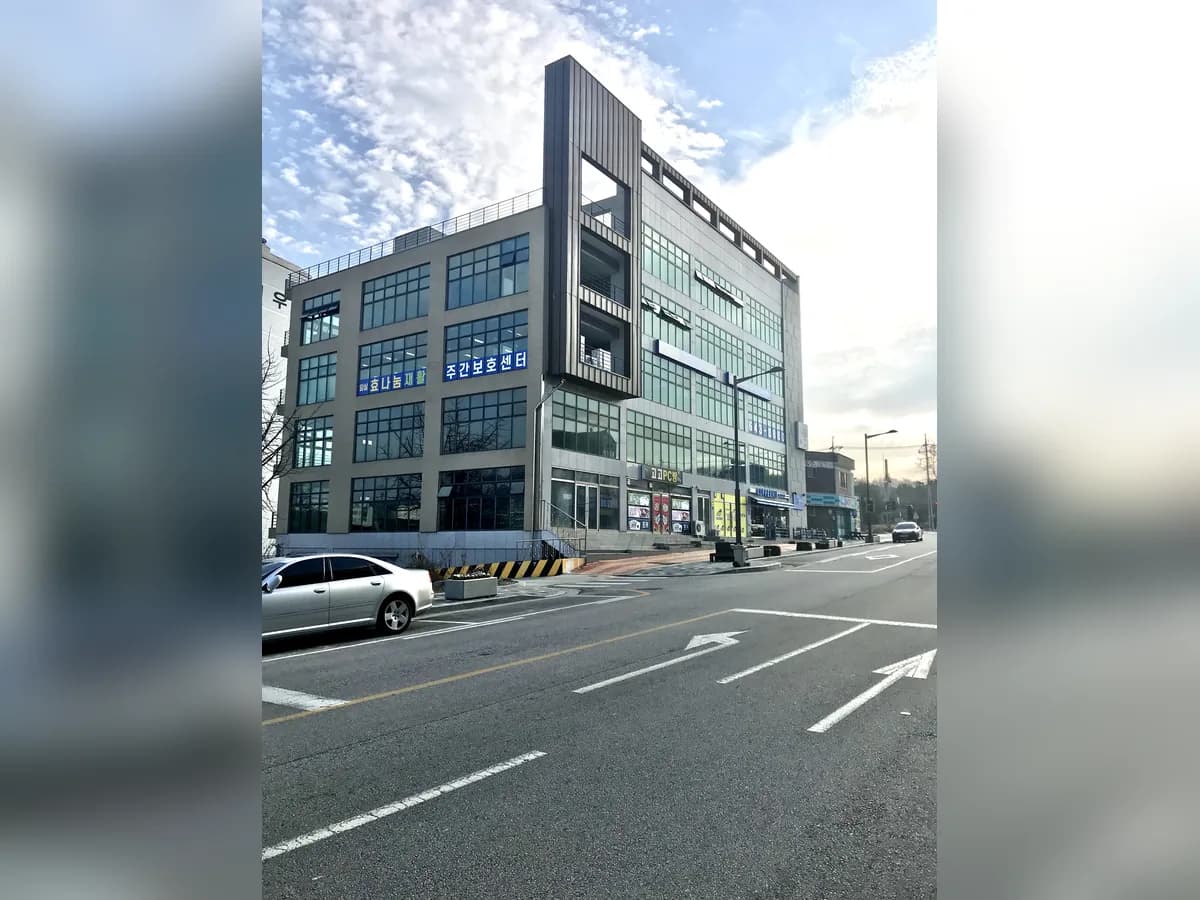 임실효나눔재활주간보호센터 이미지 2