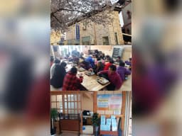 고창원광노인복지센터