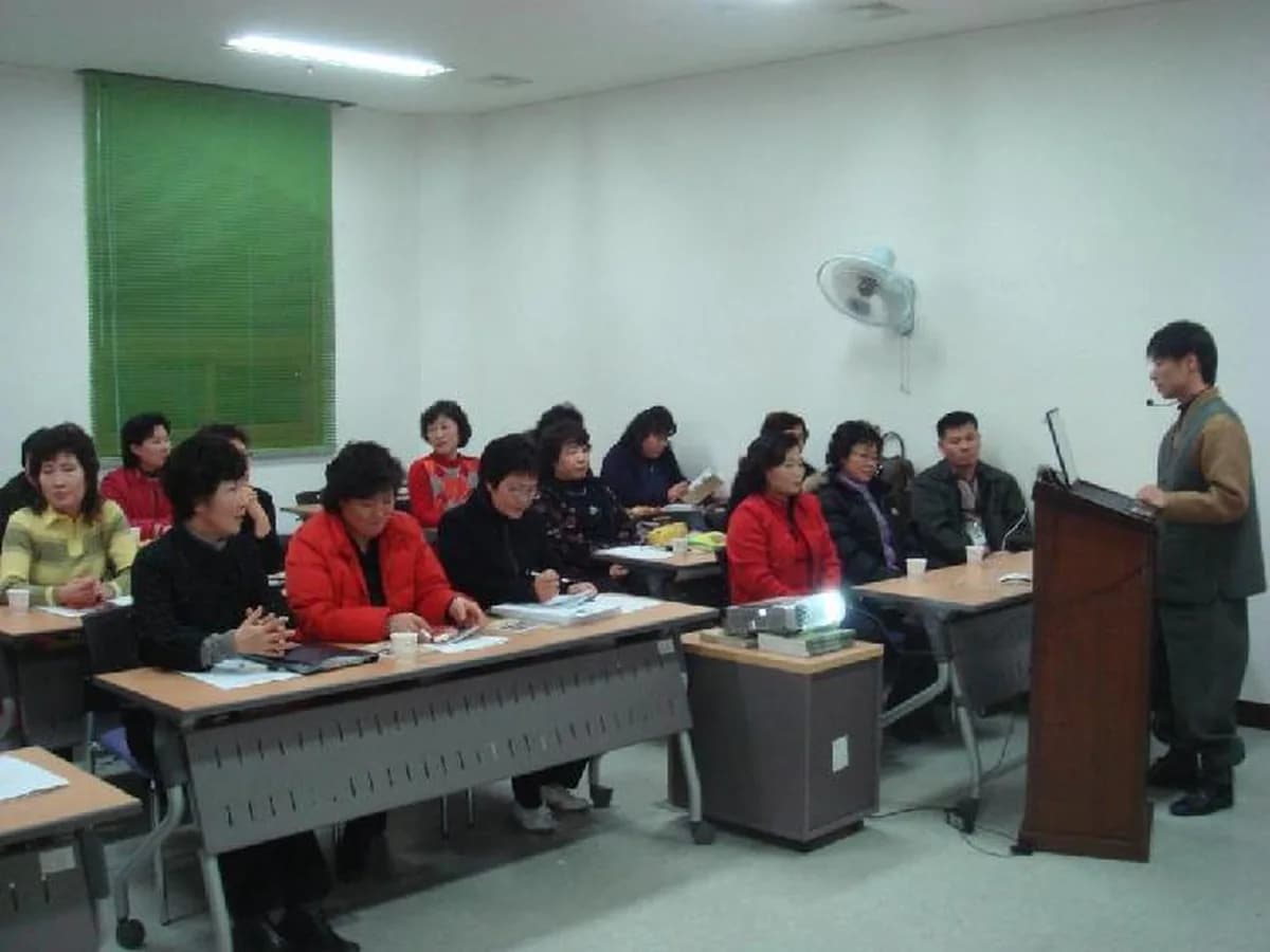 고창군노인복지센터 이미지 8