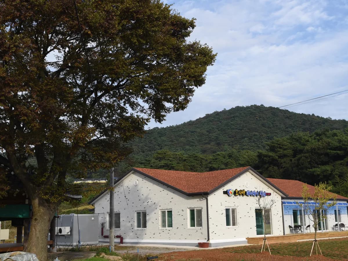 고창효사랑주간보호센터 이미지 5