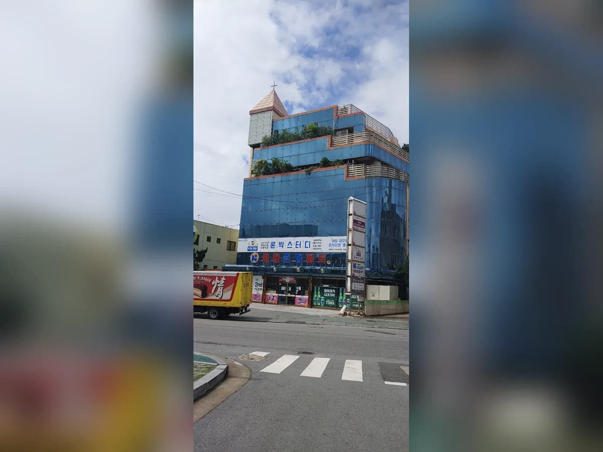 북교사랑나눔재가노인복지센터 이미지 1