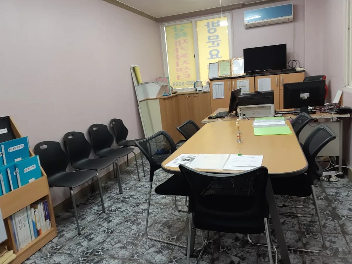 상록재가복지센터 이미지 1