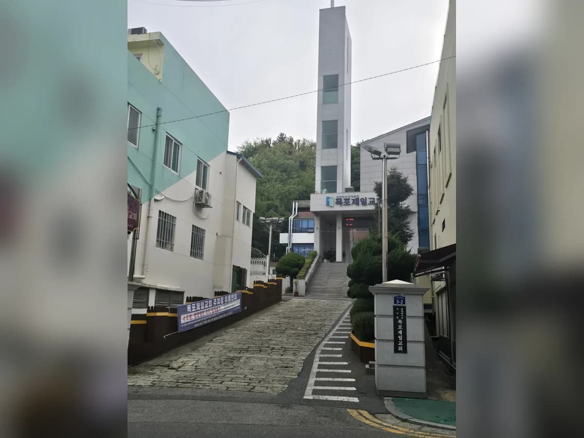 희망재가방문요양센터 이미지 2