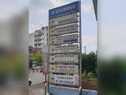 정성재가복지센터