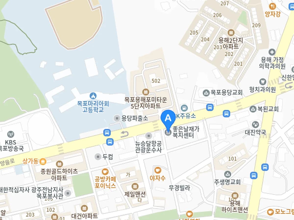 좋은날재가복지센터 이미지 1