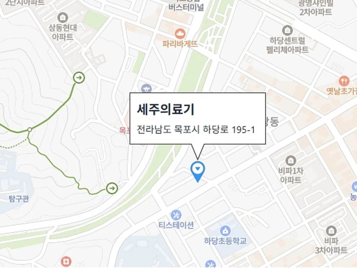 세주의료기 이미지 1