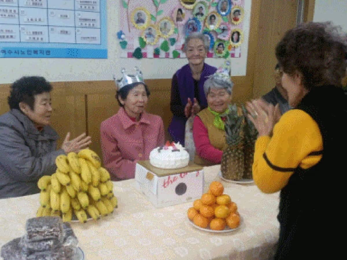 여수시노인복지센터 이미지 3
