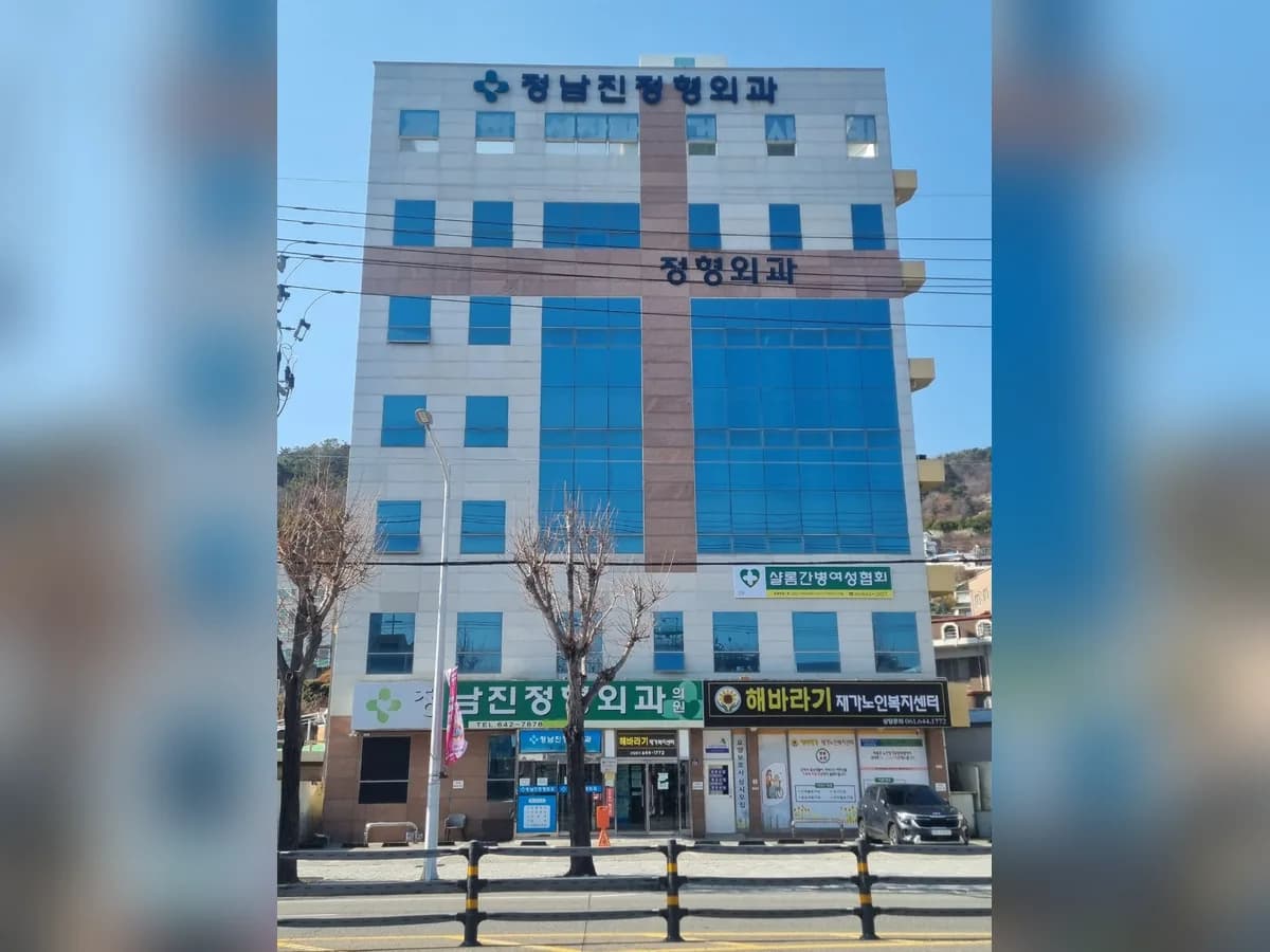 해바라기재가노인복지센터 이미지 1