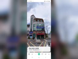 실버사랑노인복지센터