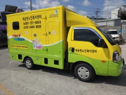 새순천노인복지센터