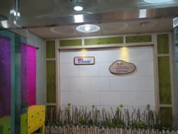 한아름주야간보호센터