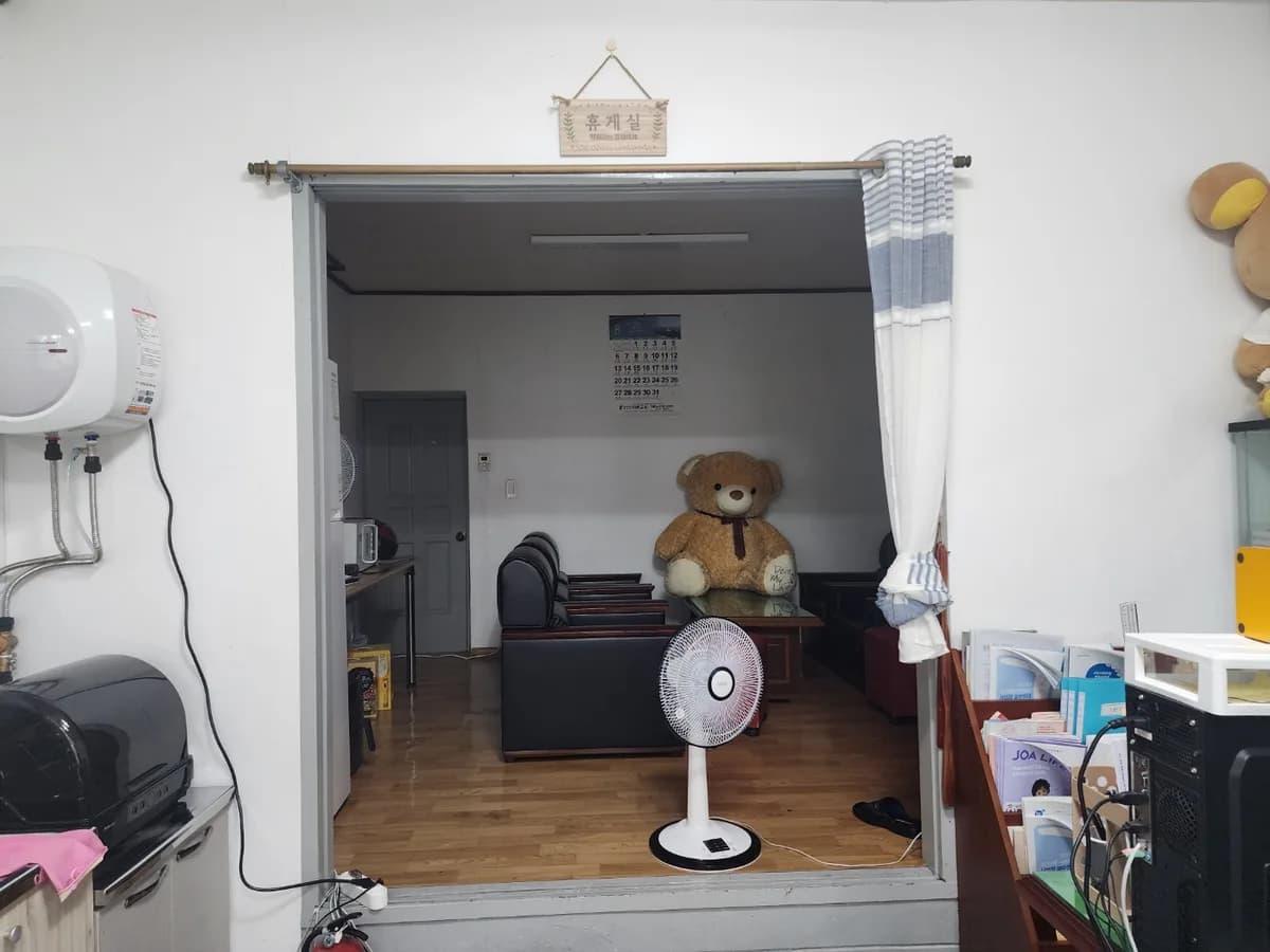 마륜노인복지센터 이미지 1