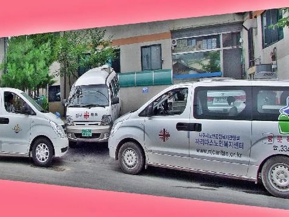 나주까리따스노인복지센터 이미지 7