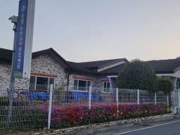 동행노인주야간보호센터