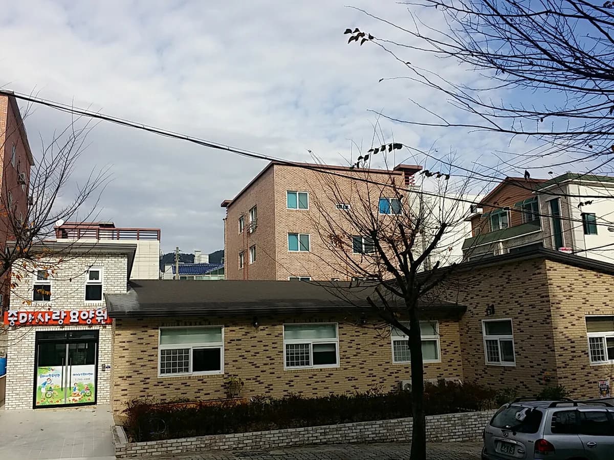 중마사랑재가노인복지센터 이미지 1