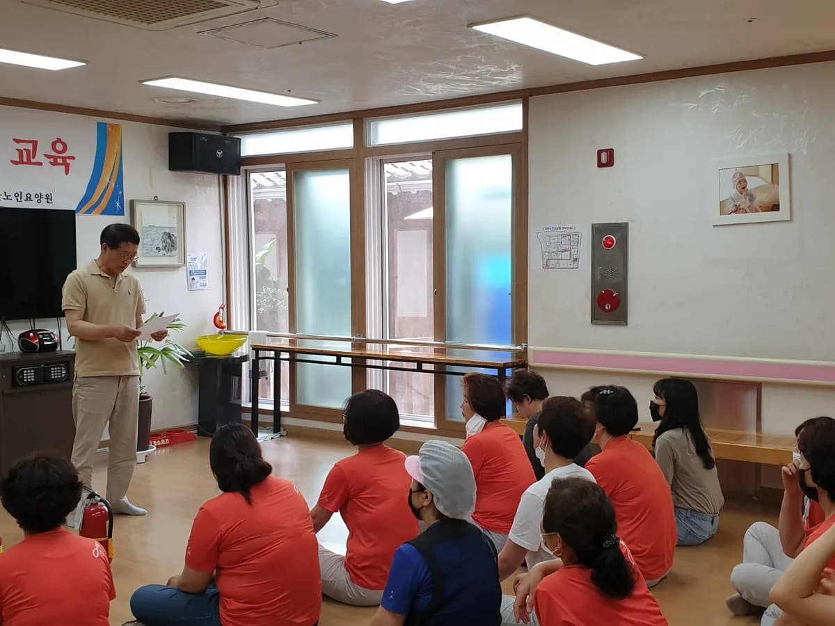 대한노인주야간보호센터 이미지 2
