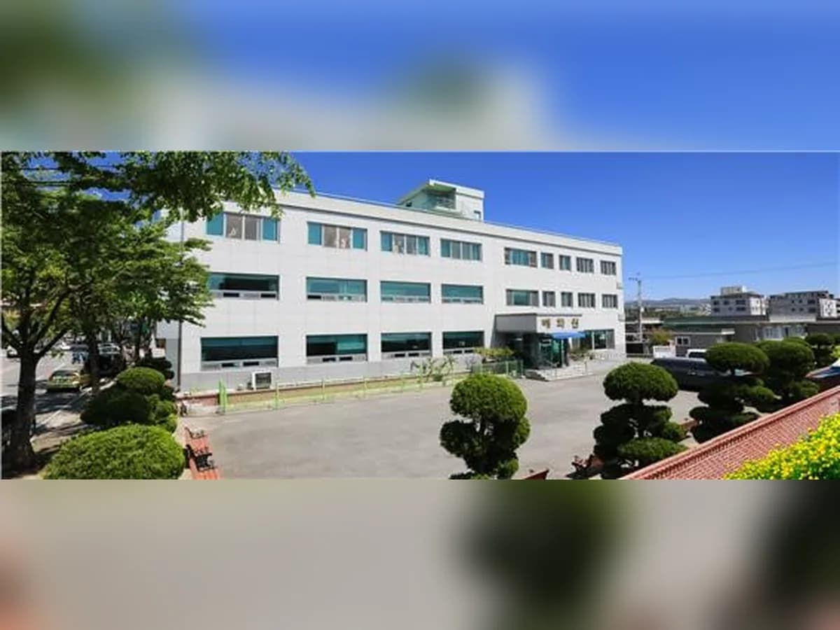 매화꽃주야간보호센터 이미지 1