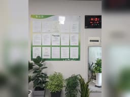 감나무협동조합재가복지센터