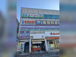 현대재가노인복지센터