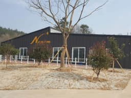 고흥나눔노인복지센터