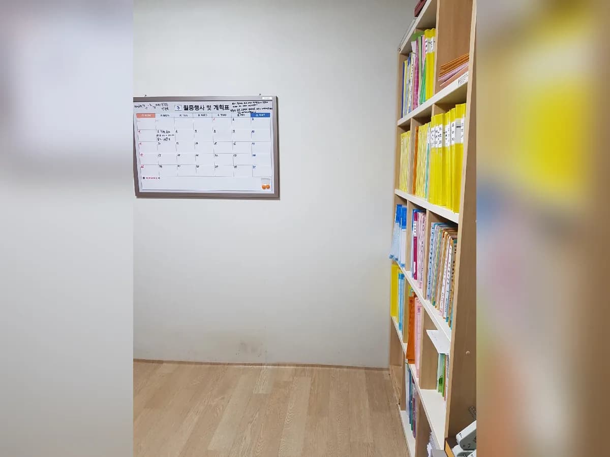 엘림노인복지센터 이미지 8