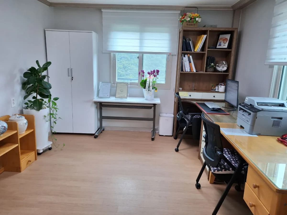 효사랑재가복지센터 이미지 1
