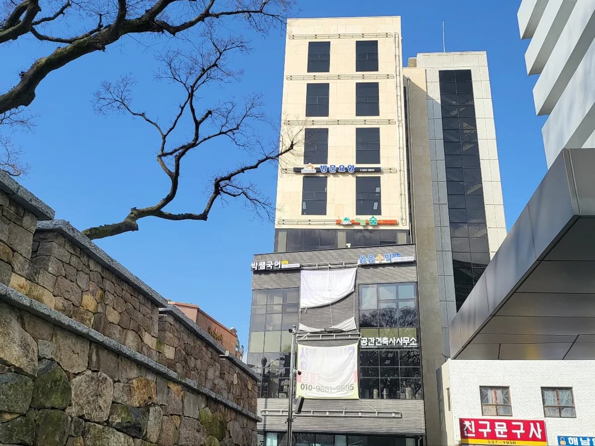 삼성돌봄센터 이미지 2