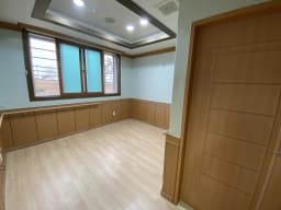 해제용학복지센터