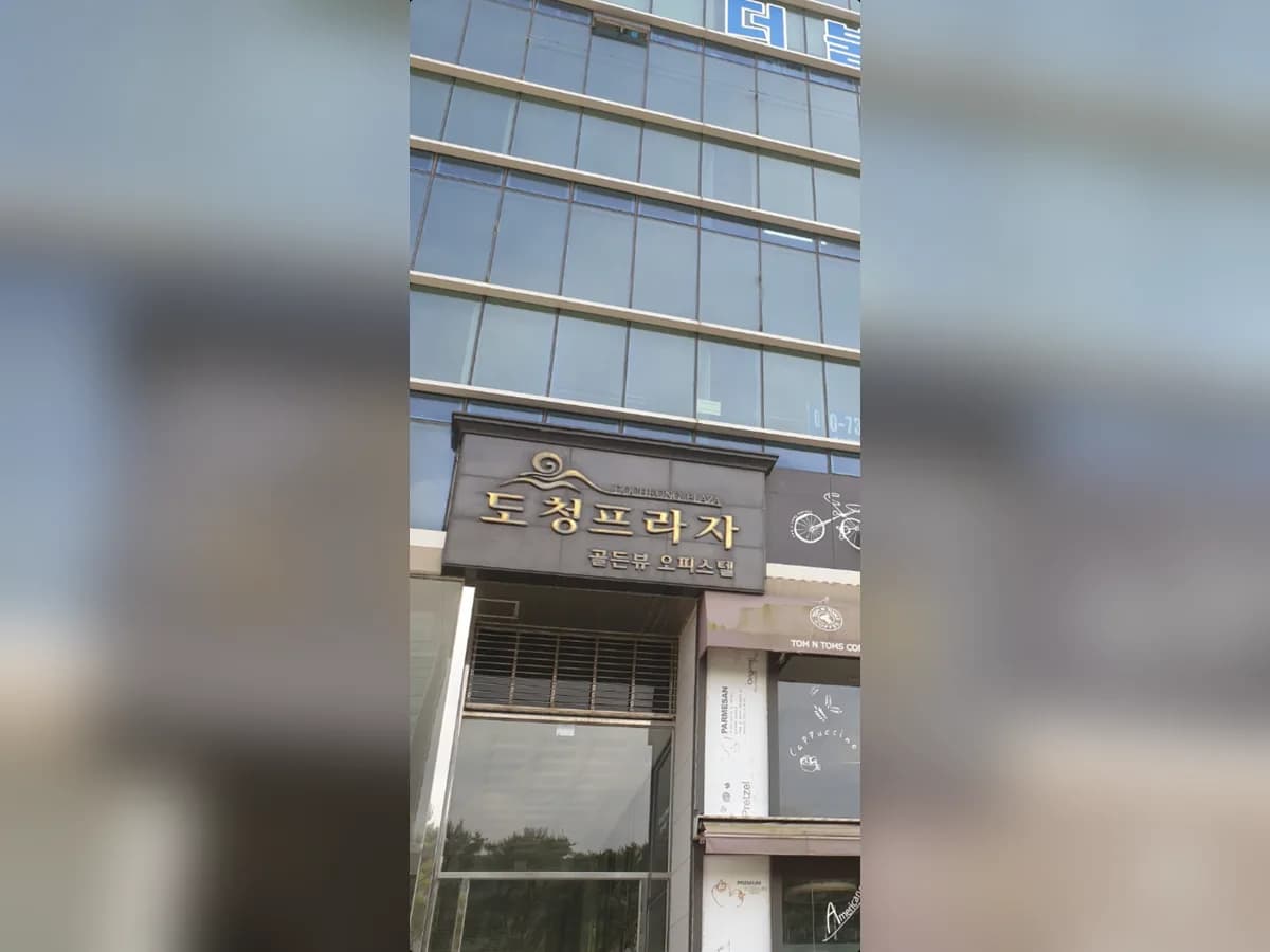 정성재가복지센터 이미지 3
