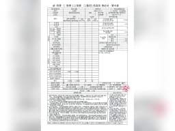 남악노인주간보호센터