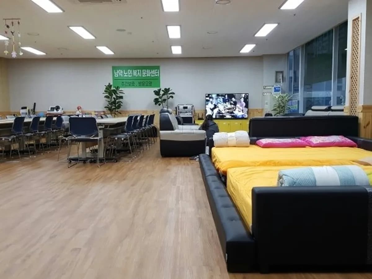 남악노인주간보호센터 이미지 3