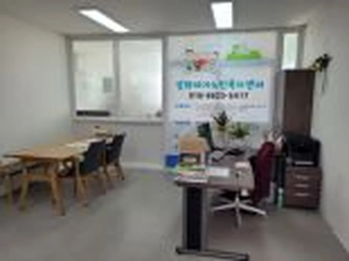 성화재가노인복지센터 이미지 1