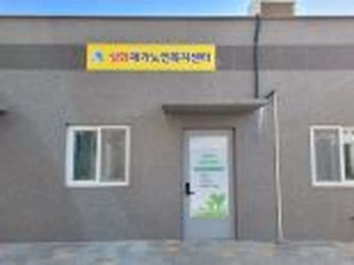 성화재가노인복지센터 이미지 2