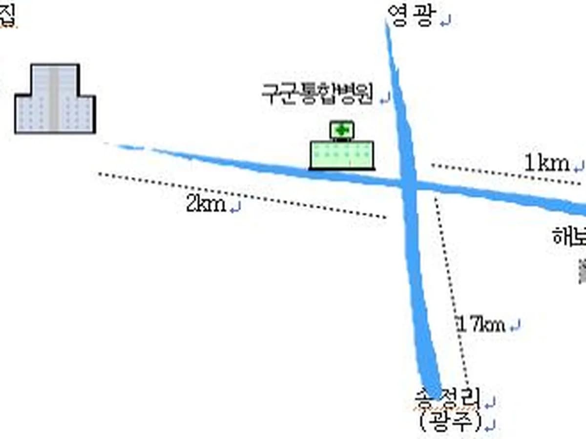 백향목의집주야간보호센터 이미지 1