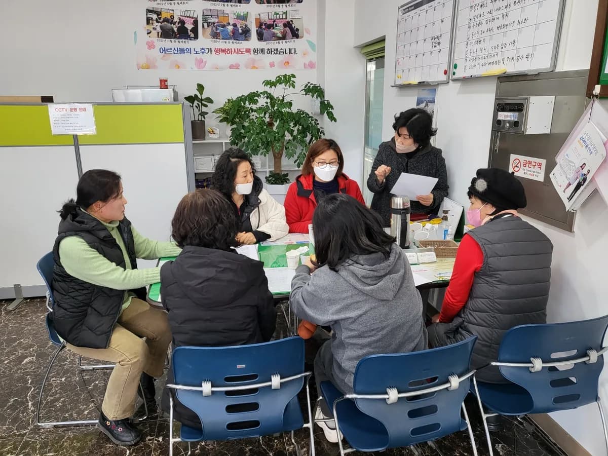 굿모닝노인복지센터 이미지 4