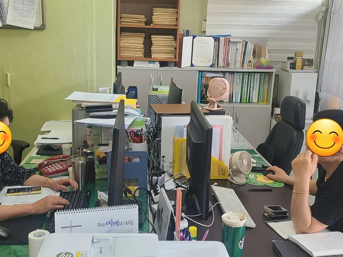 우리재가노인복지센터 이미지 1