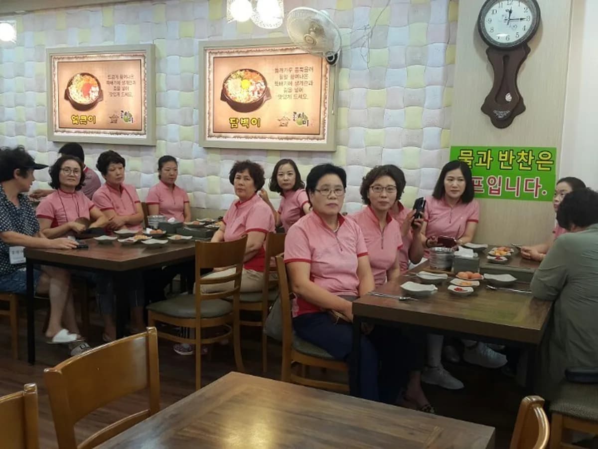 진도카리타스노인복지센터 이미지 2