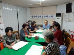 진도효사랑복지원노인복지센터