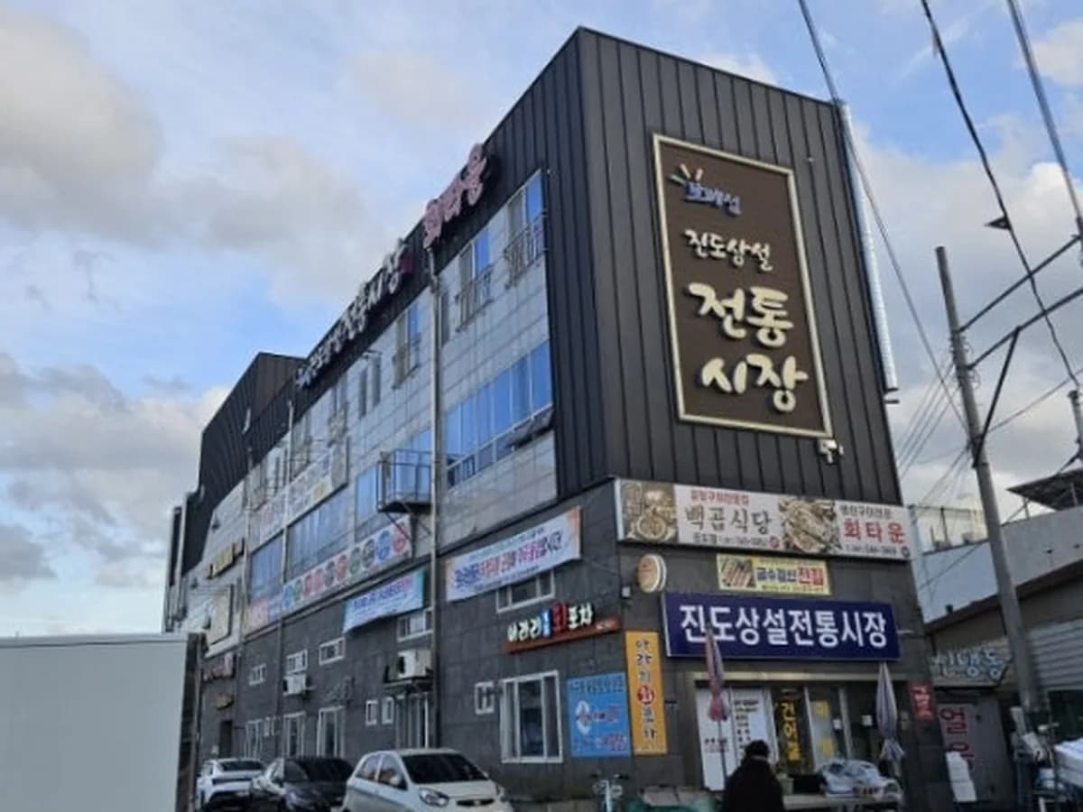 재가장기요양기관 협동조합 나눔누리의집 이미지 2