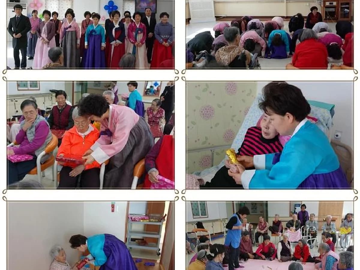 유락원재가노인복지센터 이미지 1